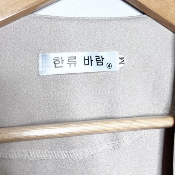 Womens Asymmetrical Zip Jacket Draped Collar Rolled Sleeve Beige Size MM - Picture 16 of 16